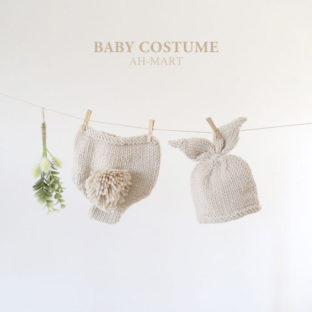 BABY COSTUME F)ナチュラル うさぎ 帽子 パンツ 2点セット [03055]