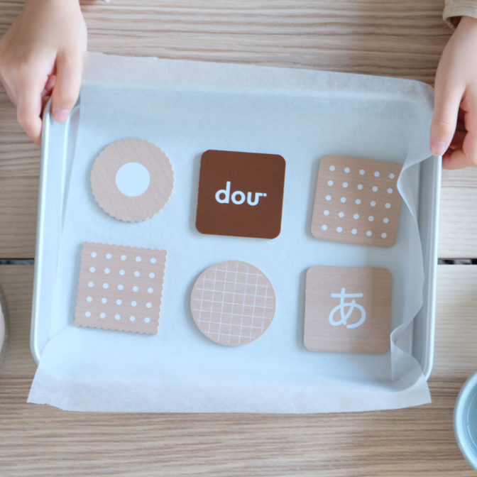 dou? #002 ひらがなBiscuit ドウ? ひらがな パズル おやつ 赤ちゃん おもちゃ 木のおもちゃ おしゃれ 出産祝い お祝い ギフト 出産祝い 男の子 女の子 こども 玩具 知育 知育玩具 インテリア 0歳 1歳 2歳 3歳 4歳 5歳 AH-MART