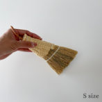 SORGHUM BROOM ソルガム ミニほうき インテリア アンティーク 掃除 掃除道具 デスク 雑貨 おしゃれ AH-MART