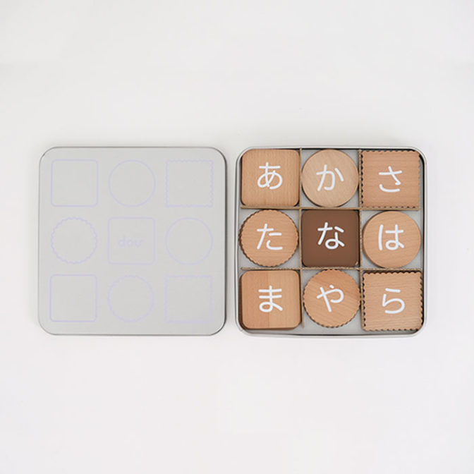 dou? #002 ひらがなBiscuit ドウ? ひらがな パズル おやつ 赤ちゃん おもちゃ 木のおもちゃ おしゃれ 出産祝い お祝い ギフト 出産祝い 男の子 女の子 こども 玩具 知育 知育玩具 インテリア 0歳 1歳 2歳 3歳 4歳 5歳 AH-MART