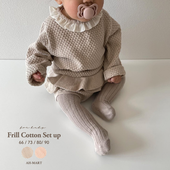 韓国子供服 AH-MART フリルセットアップ おしゃれなベビー服